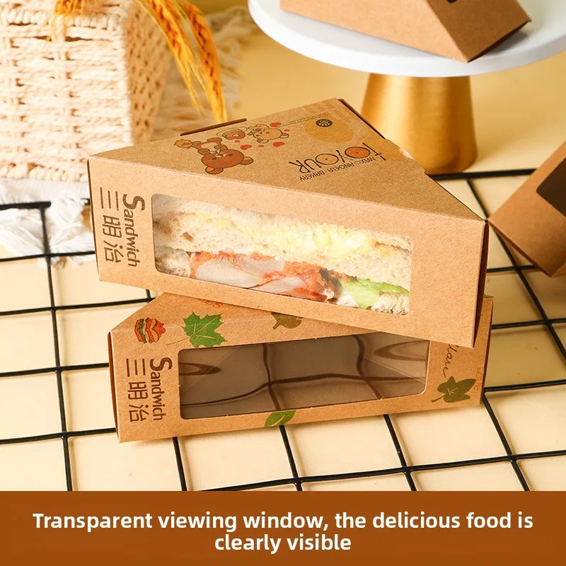 Customizable Degradable Kraft Paper Packaging Box With Customizable Degradable Kraft Paper Packaging Box With
