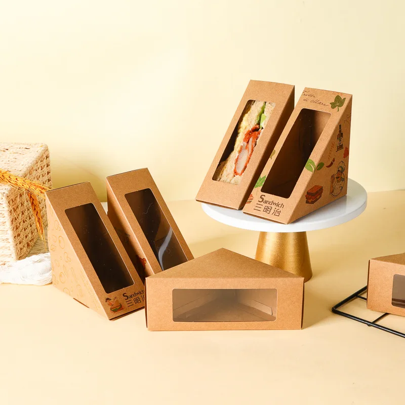 Customizable Degradable Kraft Paper Packaging Box With Customizable Degradable Kraft Paper Packaging Box With