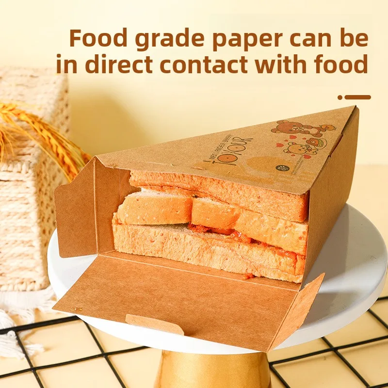Customizable Degradable Kraft Paper Packaging Box With Customizable Degradable Kraft Paper Packaging Box With