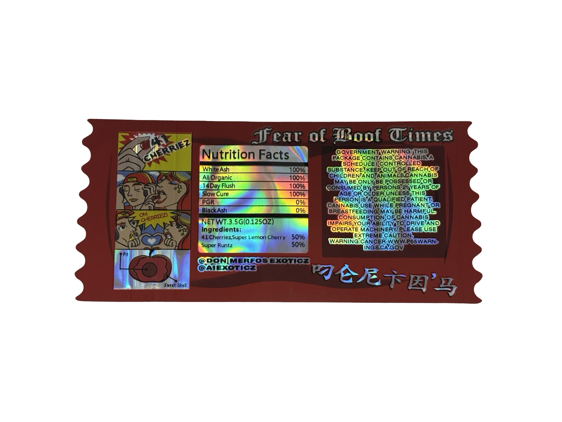 41 Cherriez 3.5g Mylar Bags Don Merfos 41 Cherriez 3.5g Mylar Bags Don Merfos