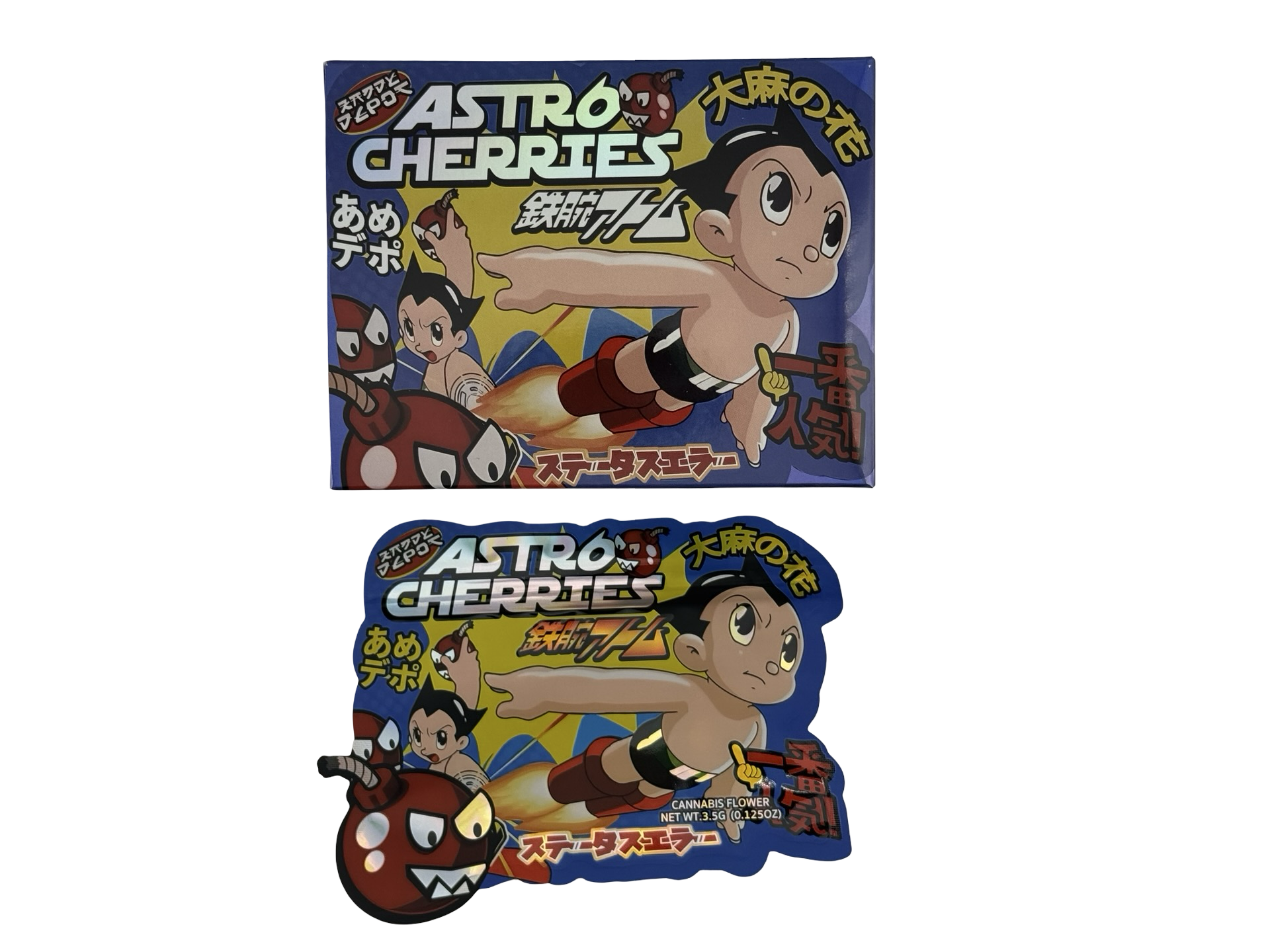 Astro Cherries 3.5g Mylar Bags & Boxes Kandy Depo