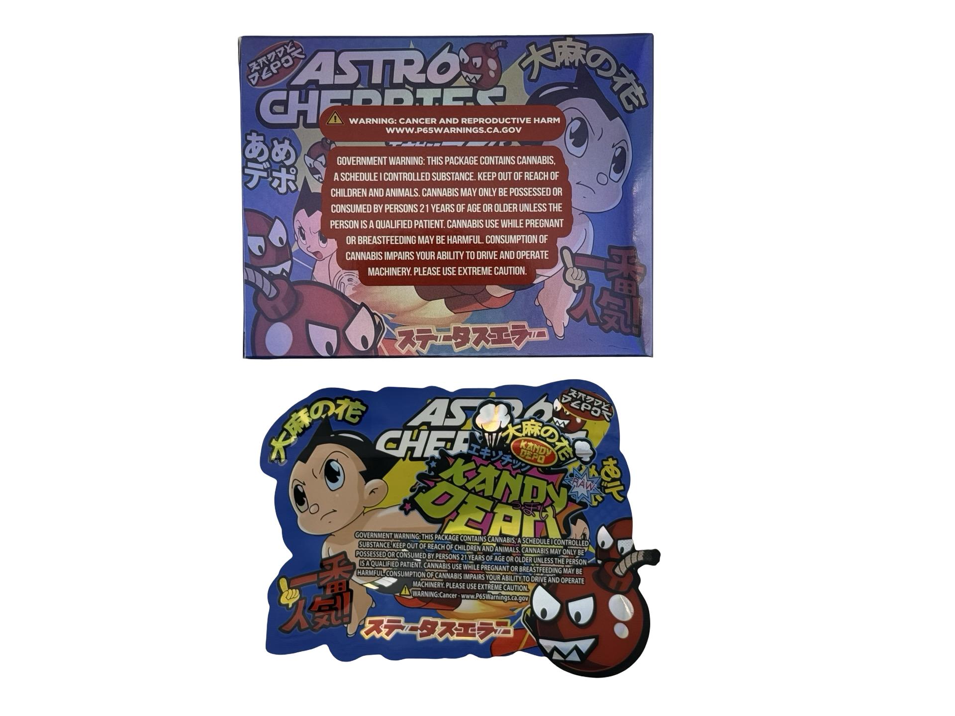 Astro Cherries 3.5g Mylar Bags & Boxes Kandy Depo Astro Cherries 3.5g Mylar Bags & Boxes Kandy Depo