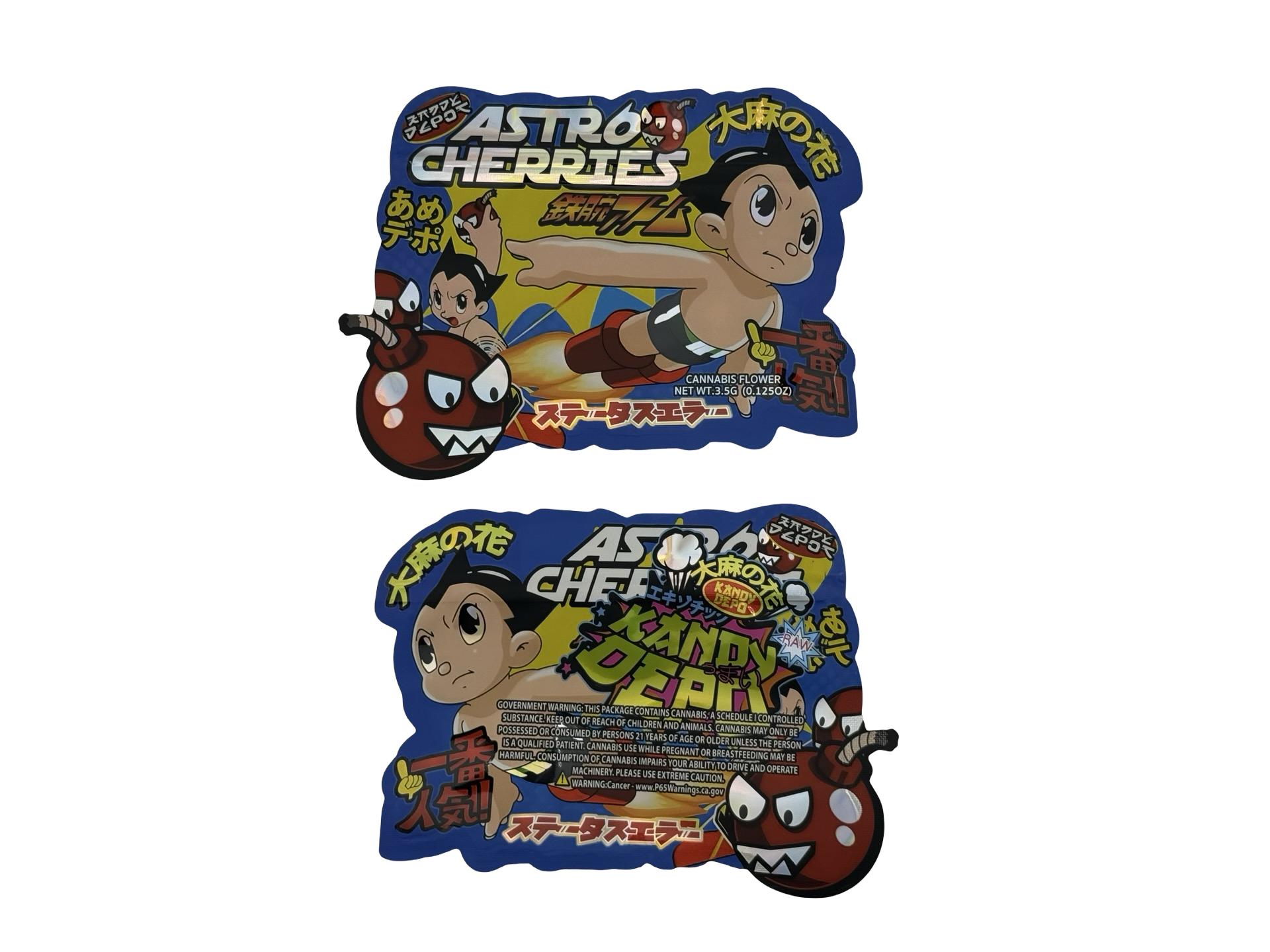 Astro Cherries 3.5g Mylar Bags & Boxes Kandy Depo Astro Cherries 3.5g Mylar Bags & Boxes Kandy Depo