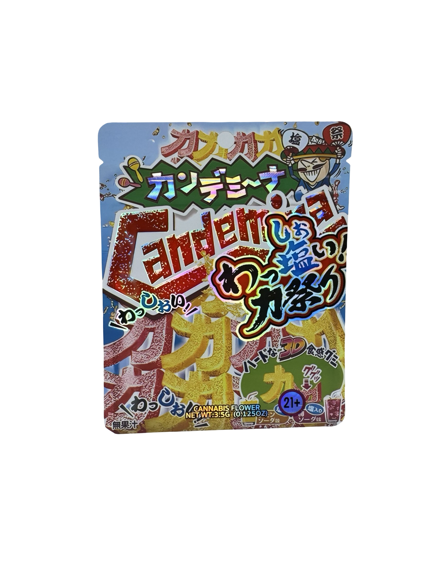 Candemina 3.5g Mylar Bags Razzles Candemina 3.5g Mylar Bags Razzles