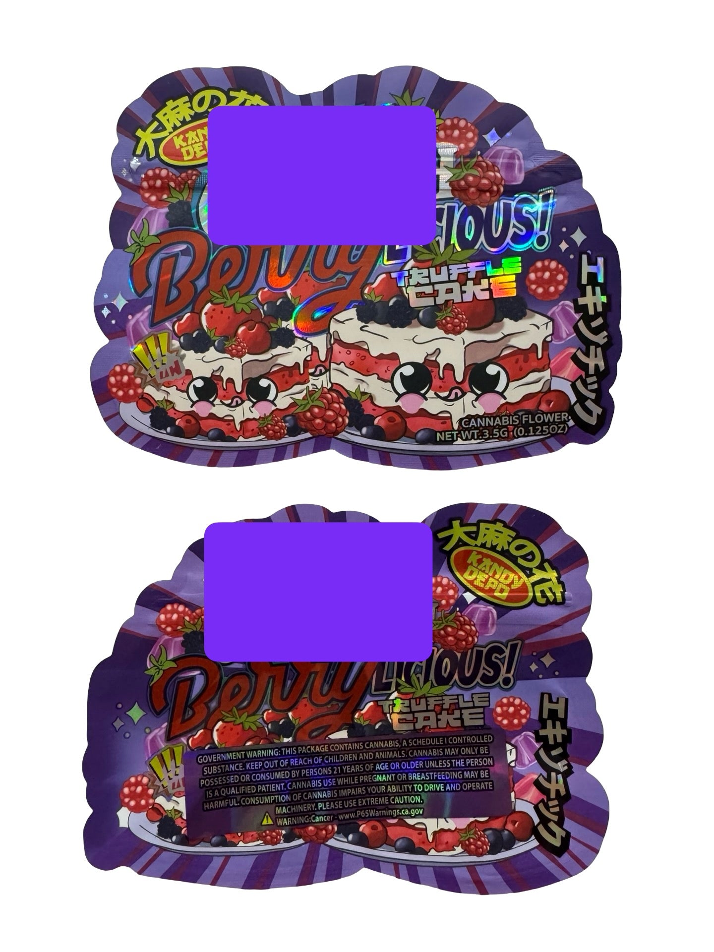 Crunch Berrylicious Truffle Cake Mylar Bags 3.5g Kandy Depo Crunch Berrylicious Truffle Cake Mylar Bags 3.5g Kandy Depo