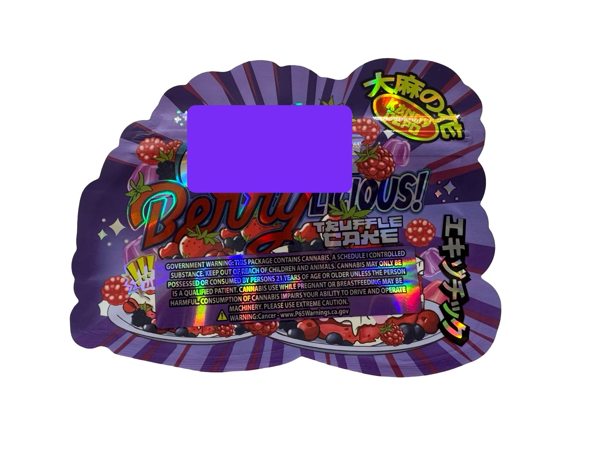 Crunch Berrylicious Truffle Cake Mylar Bags 3.5g Kandy Depo Crunch Berrylicious Truffle Cake Mylar Bags 3.5g Kandy Depo