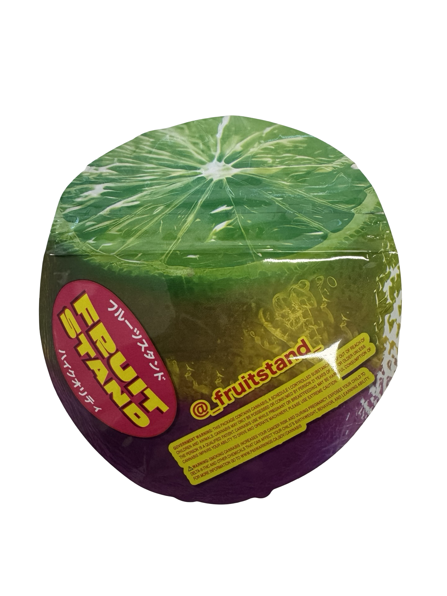 Faded Lime 3.5g Mylar Bags Fruit Stand Faded Lime 3.5g Mylar Bags Fruit Stand