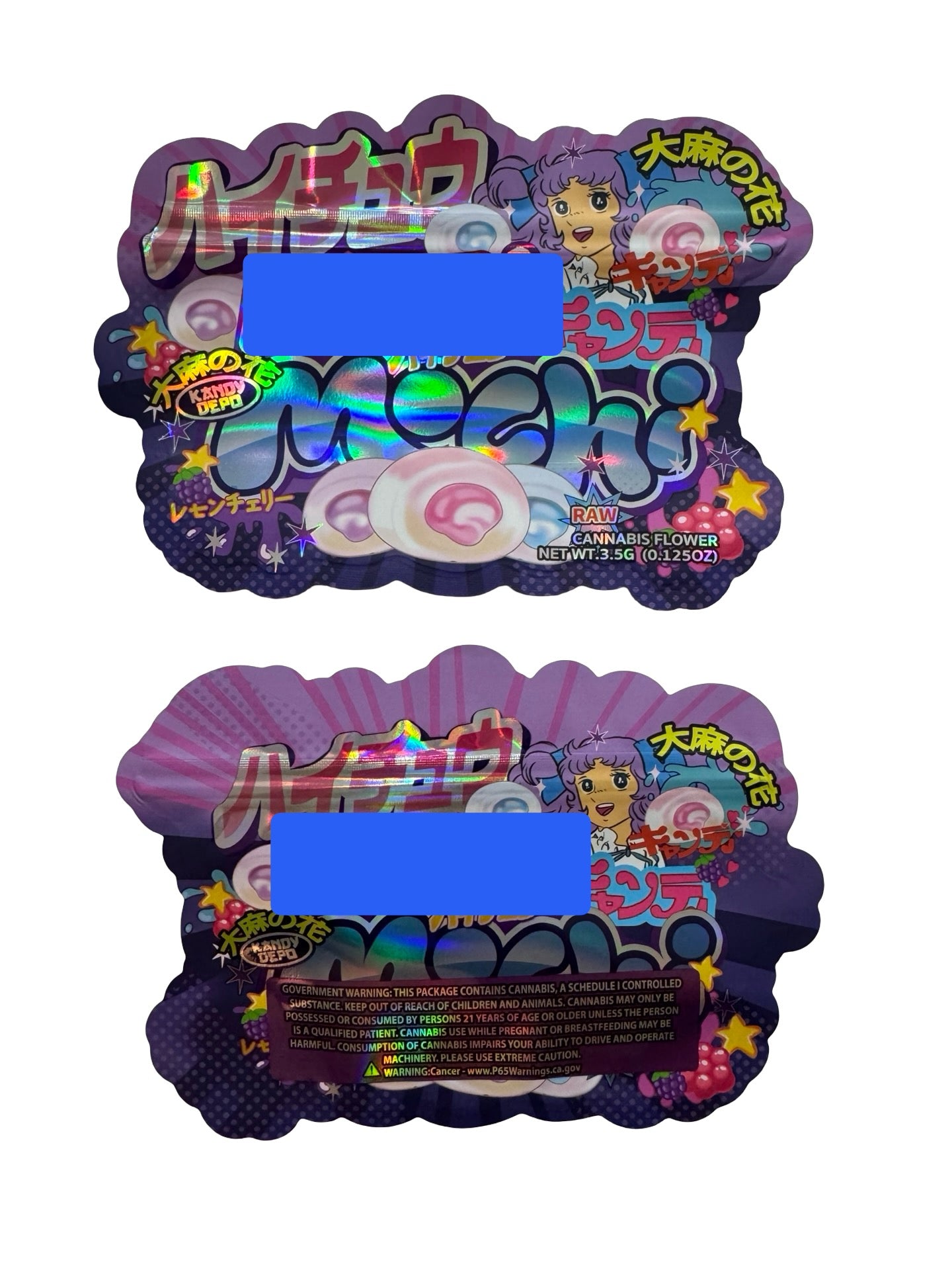 High Chewz Mochi Mylar Bags 3.5g Kandy Depo High Chewz Mochi Mylar Bags 3.5g Kandy Depo
