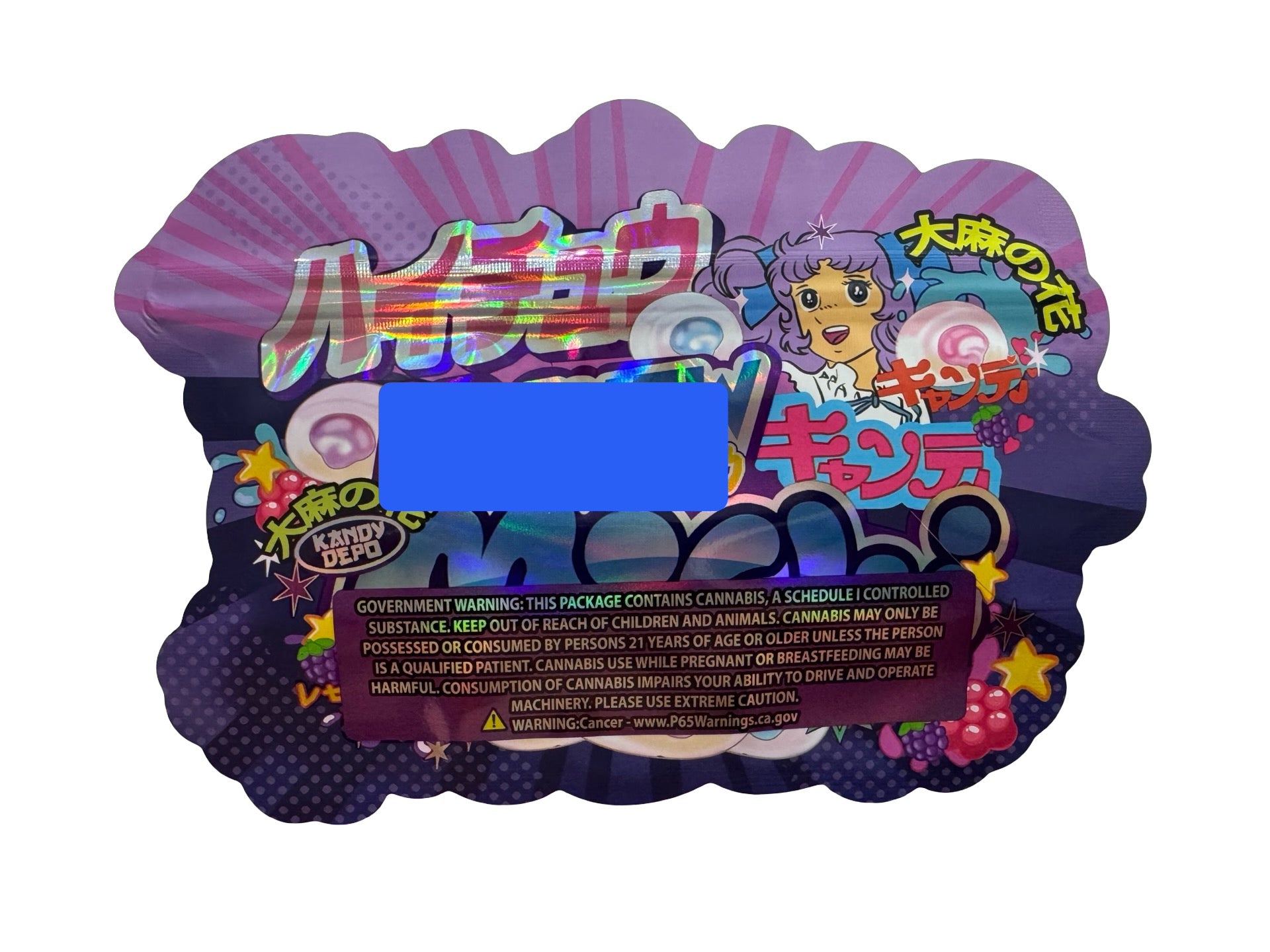 High Chewz Mochi Mylar Bags 3.5g Kandy Depo High Chewz Mochi Mylar Bags 3.5g Kandy Depo