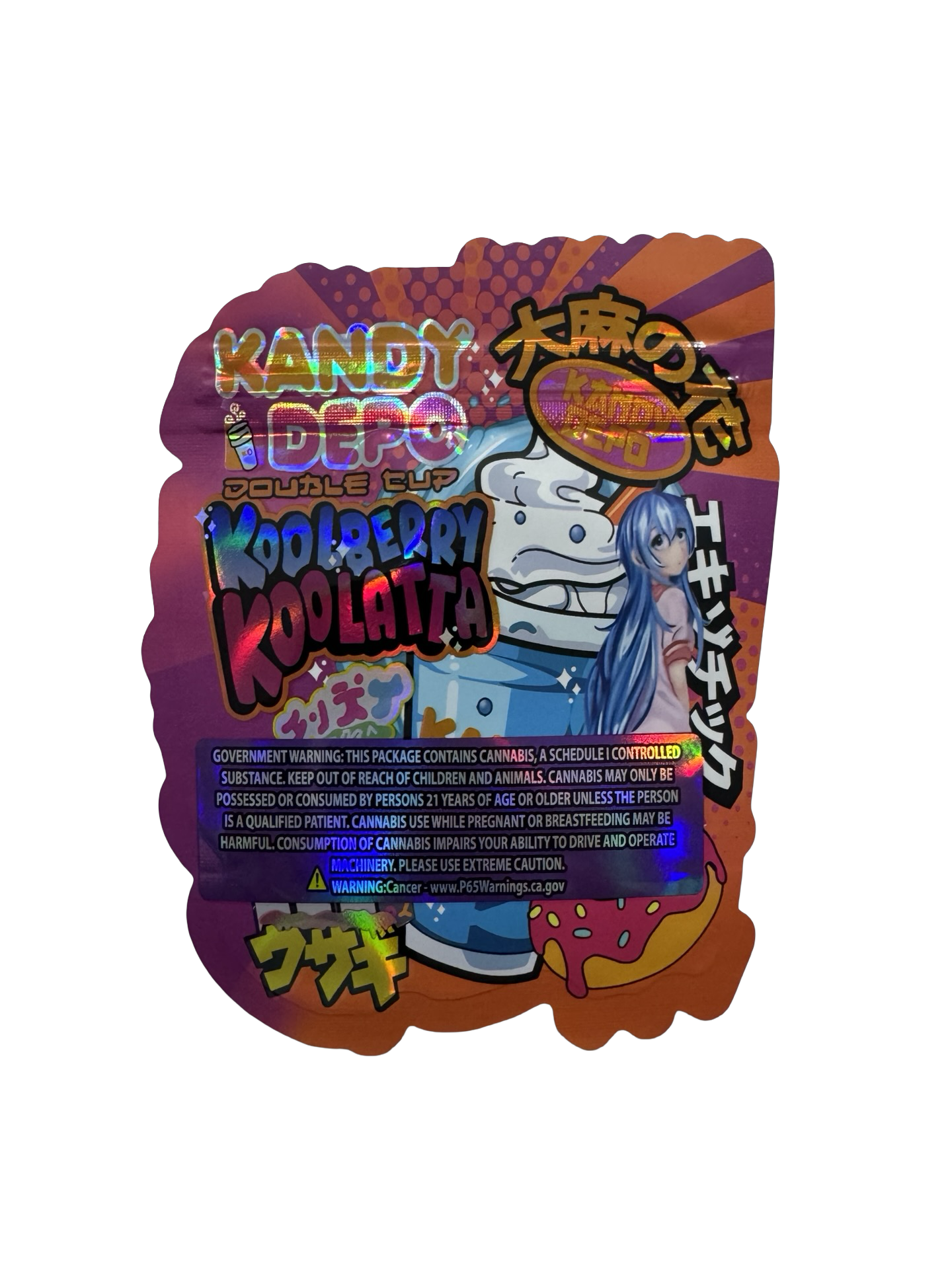 Koolberry Koolatta Mylar Bags 3.5g Kandy Depo Koolberry Koolatta Mylar Bags 3.5g Kandy Depo