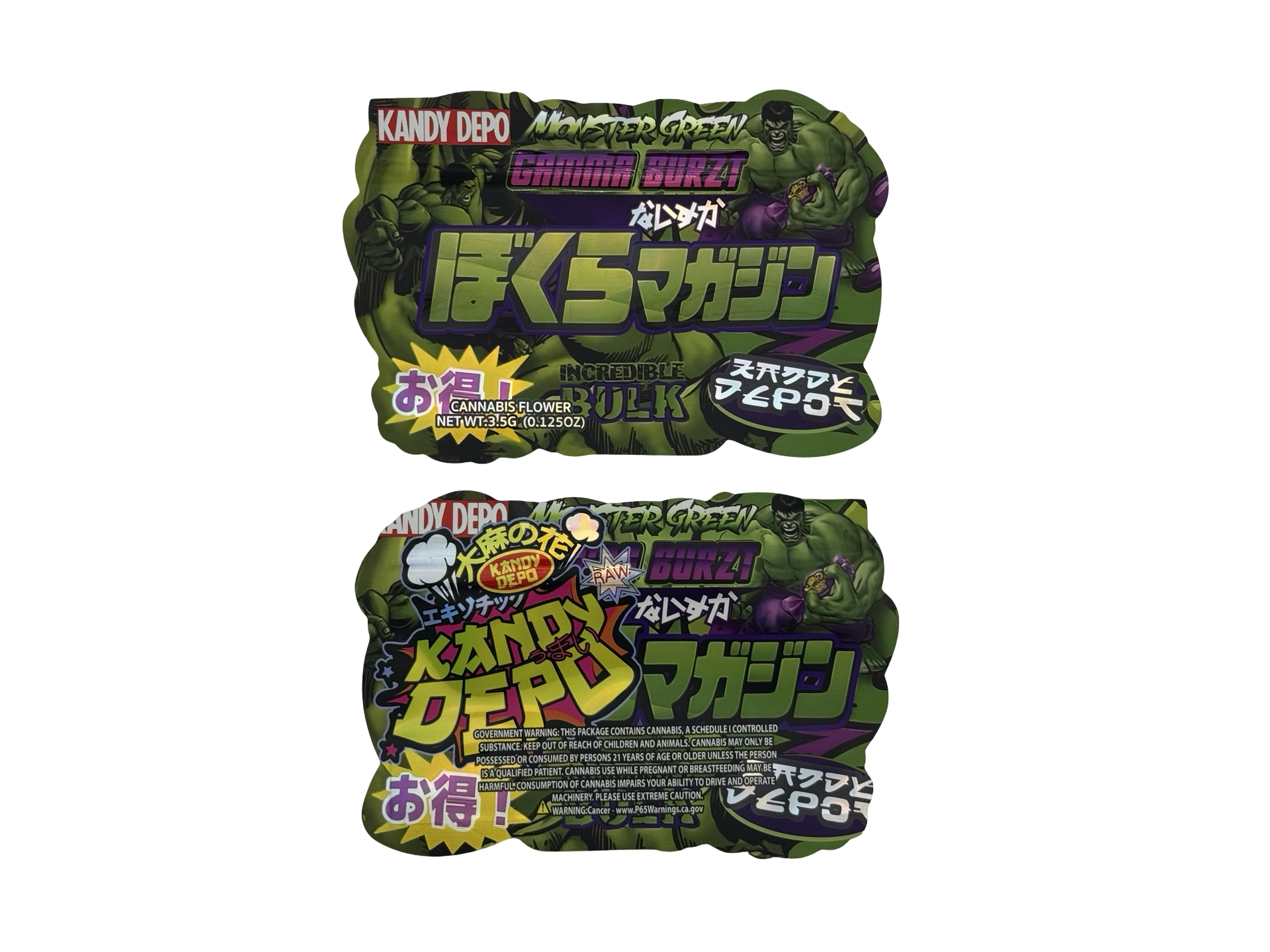 Monster Green Gamma Burzt 3.5g Mylar Bags & Boxes Kandy Depo Monster Green Gamma Burzt 3.5g Mylar Bags & Boxes Kandy Depo