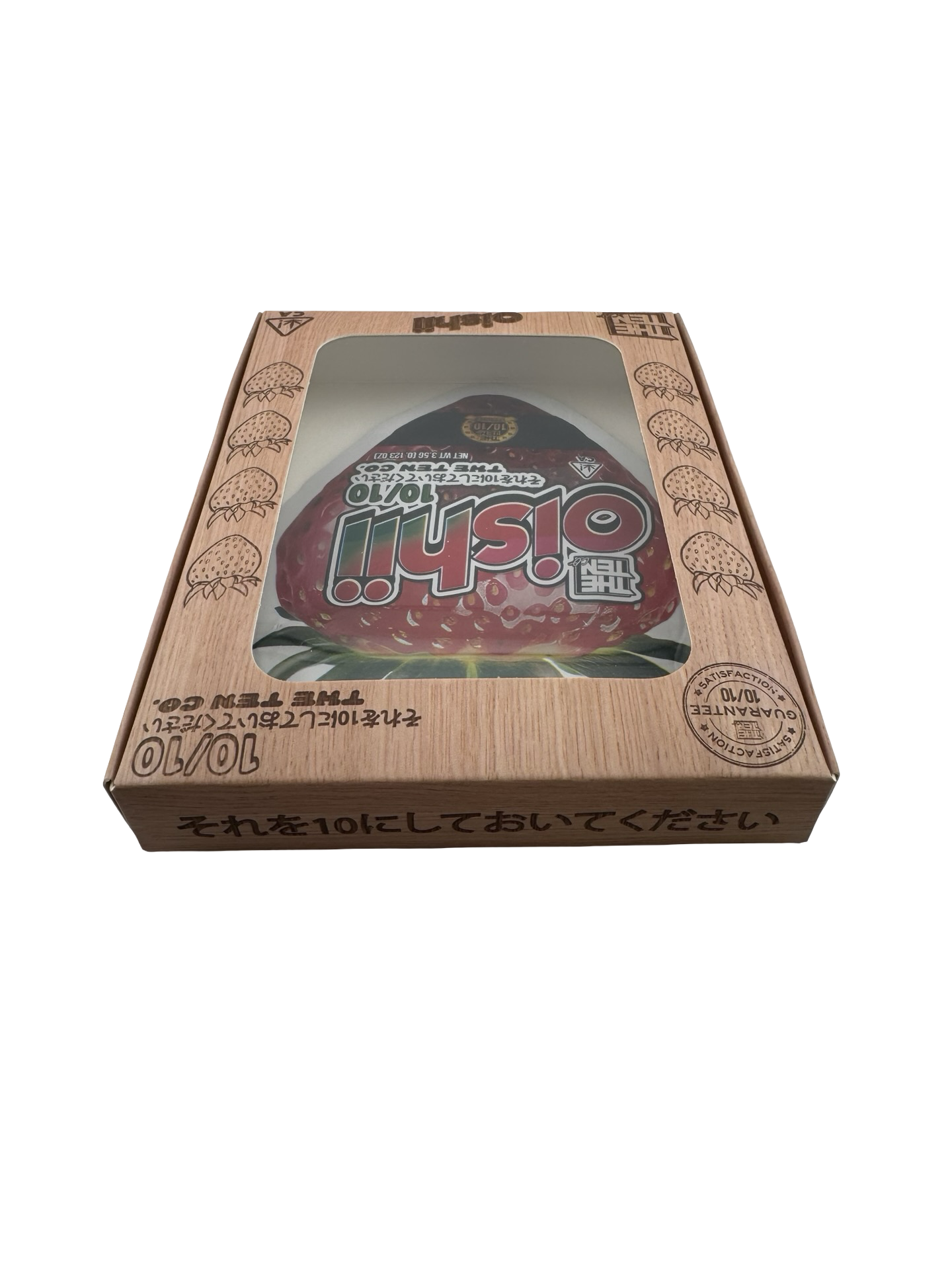Oishii 3.5g Mylar Bags & Boxes The Ten Co (25 Sets) Oishii 3.5g Mylar Bags & Boxes The Ten Co (25 Sets)