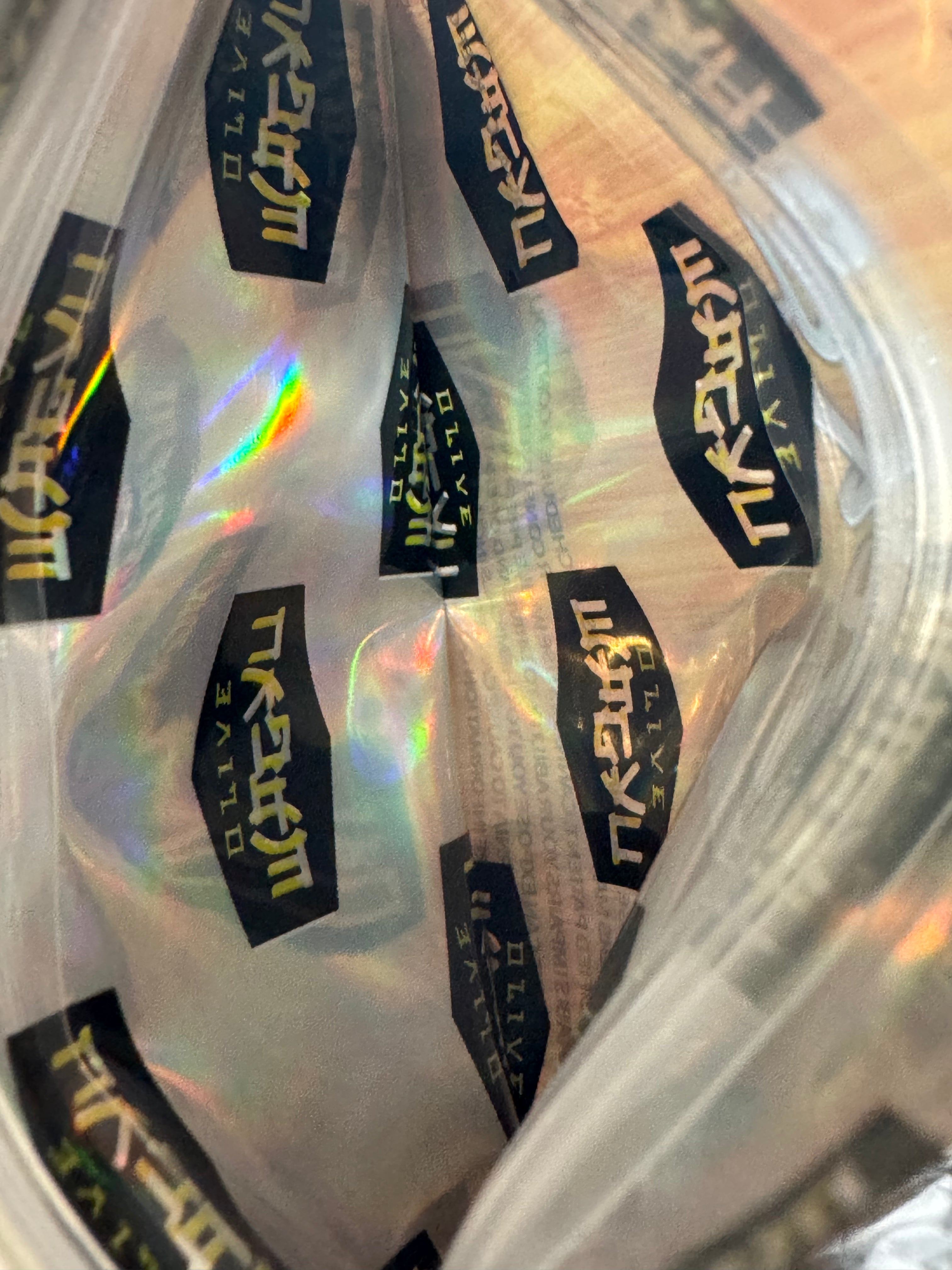 Olive Wagyu Edition 2 Mylar Bags 3.5g The Rare Olive Wagyu Edition 2 Mylar Bags 3.5g The Rare