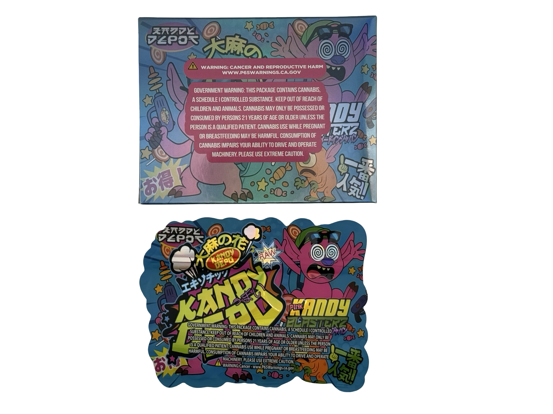 Pink Kandy Blasterz 3.5g Mylar Bags & Boxes Kandy Depo Pink Kandy Blasterz 3.5g Mylar Bags & Boxes Kandy Depo