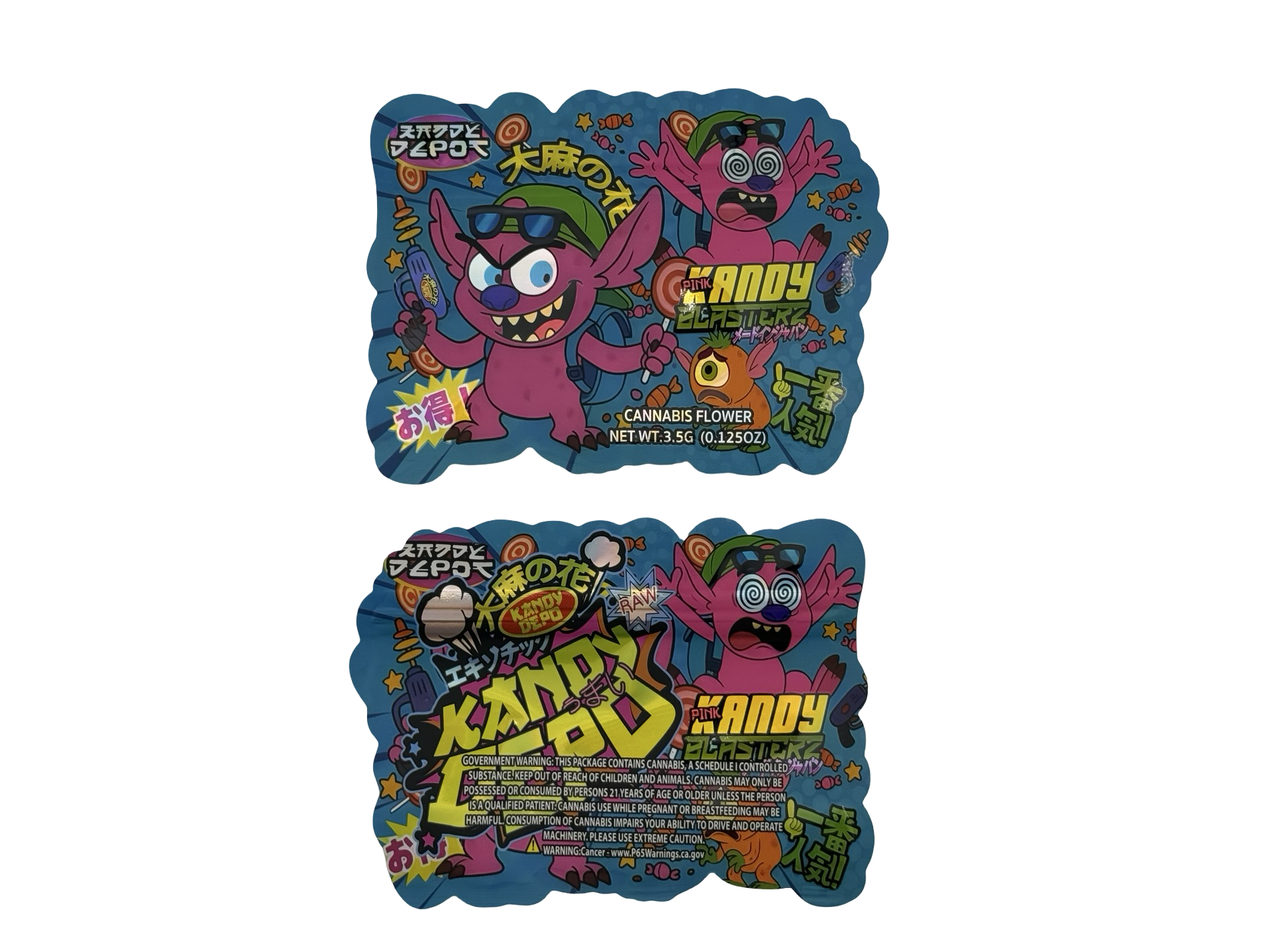 Pink Kandy Blasterz 3.5g Mylar Bags & Boxes Kandy Depo Pink Kandy Blasterz 3.5g Mylar Bags & Boxes Kandy Depo