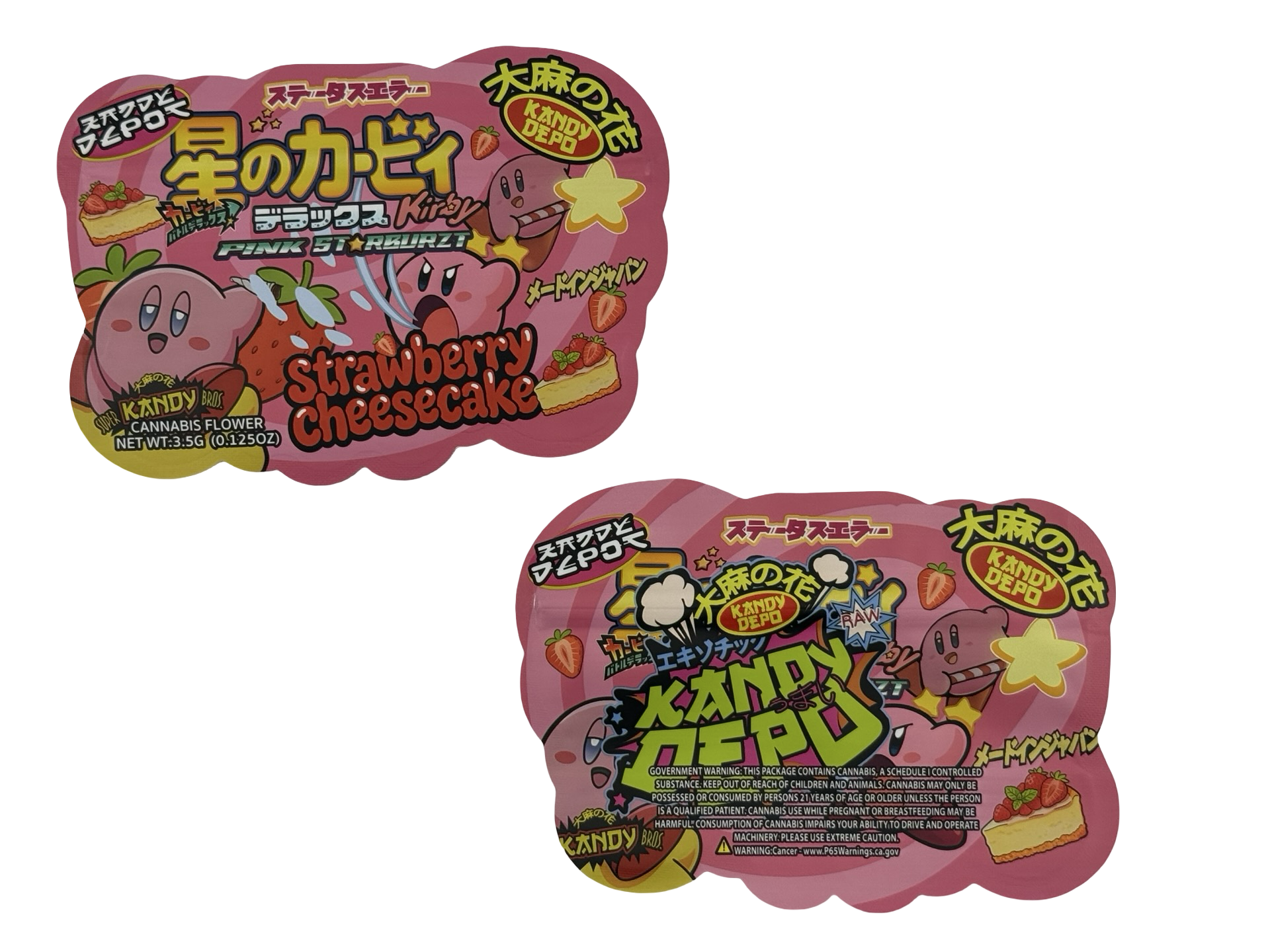 Pink Starburzt Strawberry Cheesecake Mylar Bags 3.5g Kandy Pink Starburzt Strawberry Cheesecake Mylar Bags 3.5g Kandy
