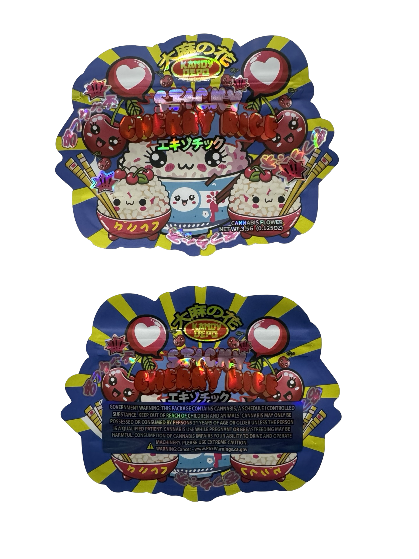 Sticky Cherry Rice Mylar Bags 3.5g Kandy Depo Sticky Cherry Rice Mylar Bags 3.5g Kandy Depo