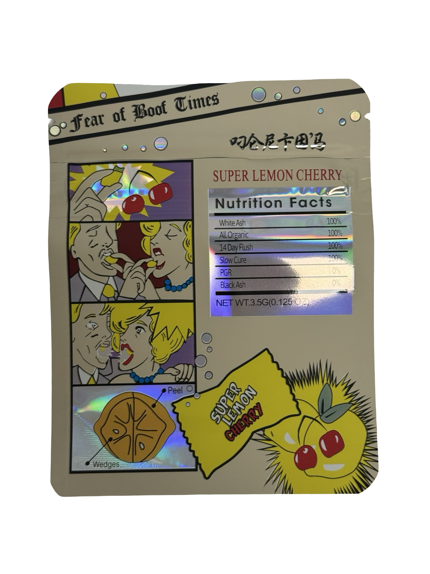 Super Lemon Cherry 3.5g Mylar Bags Don Merfos Super Lemon Cherry 3.5g Mylar Bags Don Merfos