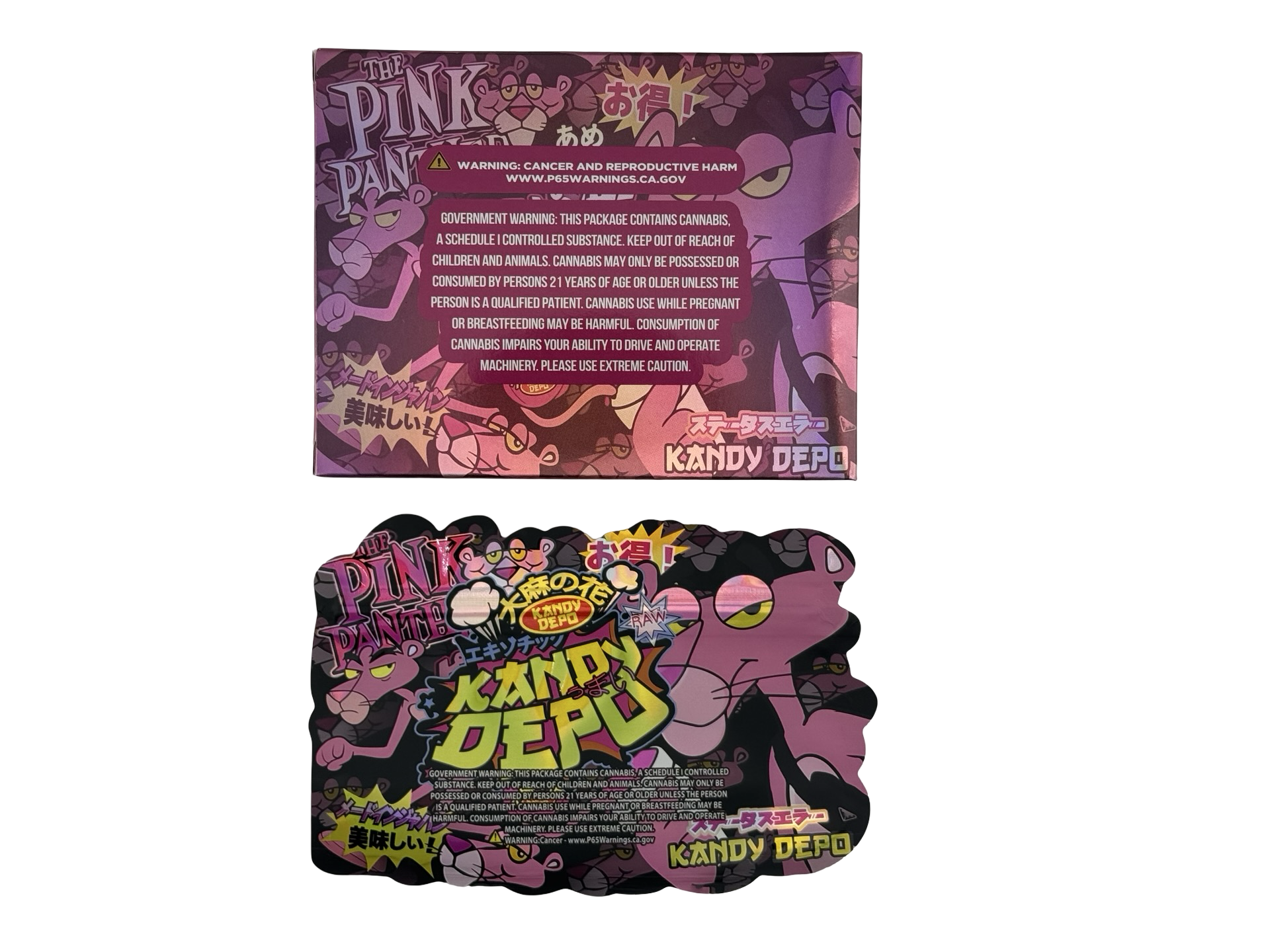 The Pink Panther 3.5g Mylar Bags & Boxes Kandy Depo The Pink Panther 3.5g Mylar Bags & Boxes Kandy Depo