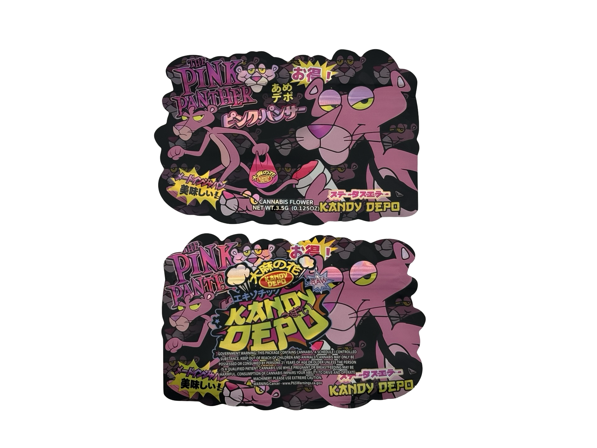 The Pink Panther 3.5g Mylar Bags & Boxes Kandy Depo The Pink Panther 3.5g Mylar Bags & Boxes Kandy Depo