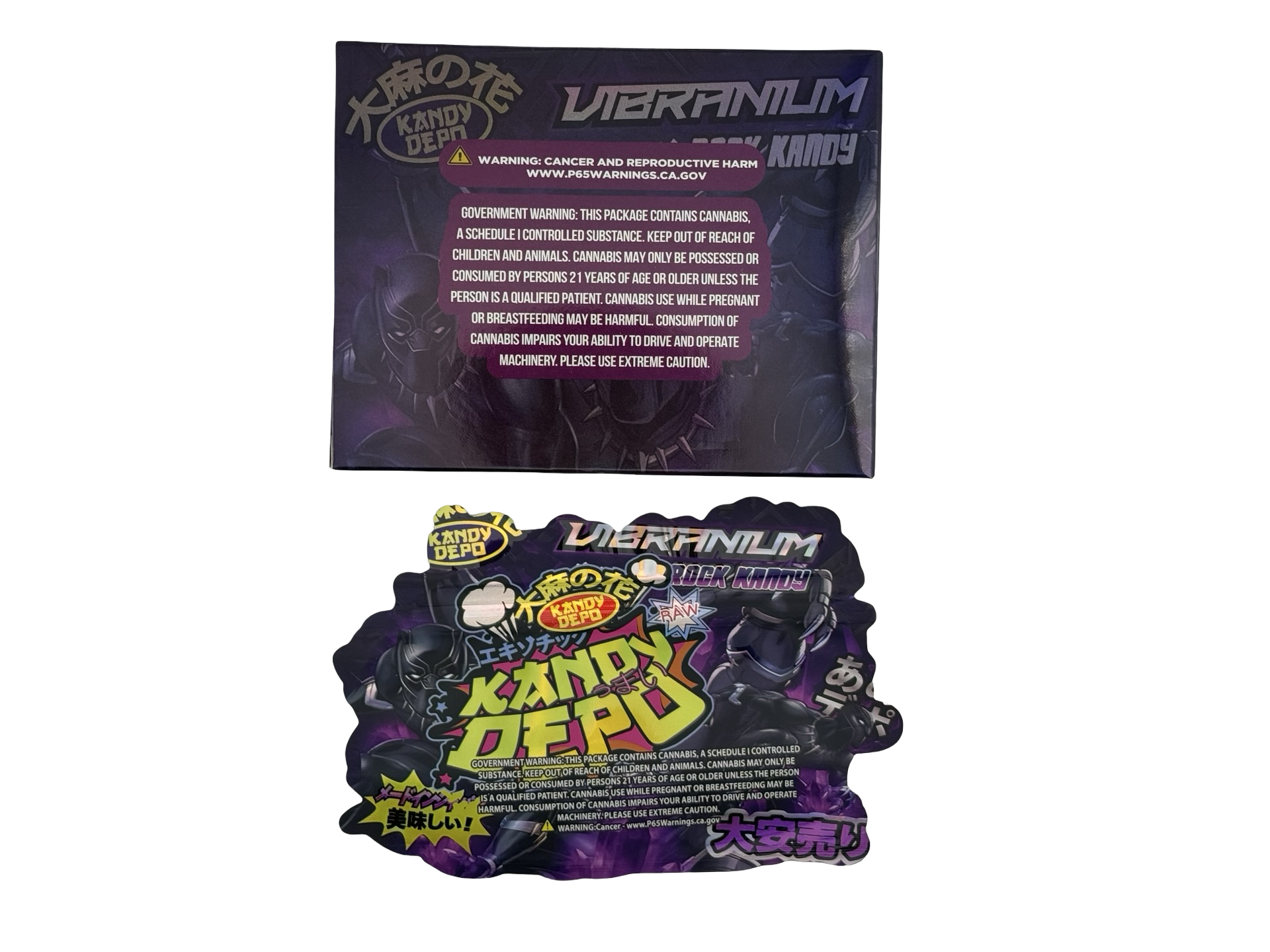 Vibranium Rock Kandy 3.5g Mylar Bags & Boxes Kandy Depo Vibranium Rock Kandy 3.5g Mylar Bags & Boxes Kandy Depo