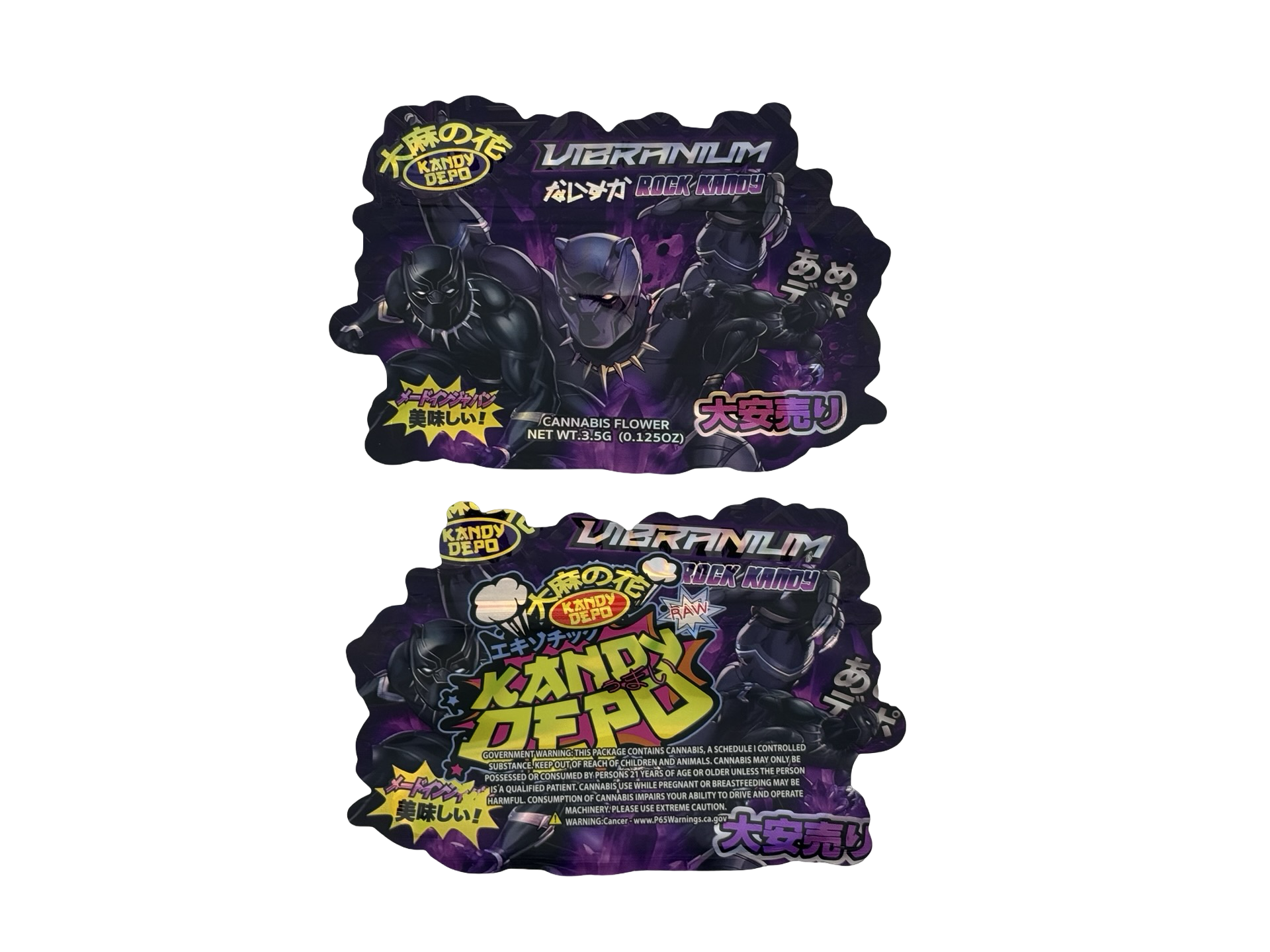 Vibranium Rock Kandy 3.5g Mylar Bags & Boxes Kandy Depo Vibranium Rock Kandy 3.5g Mylar Bags & Boxes Kandy Depo