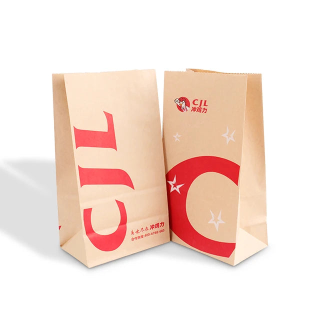 Bio-degradable Customized Food Grade Kraft Paper Bag for Bio-degradable Customized Food Grade Kraft Paper Bag for