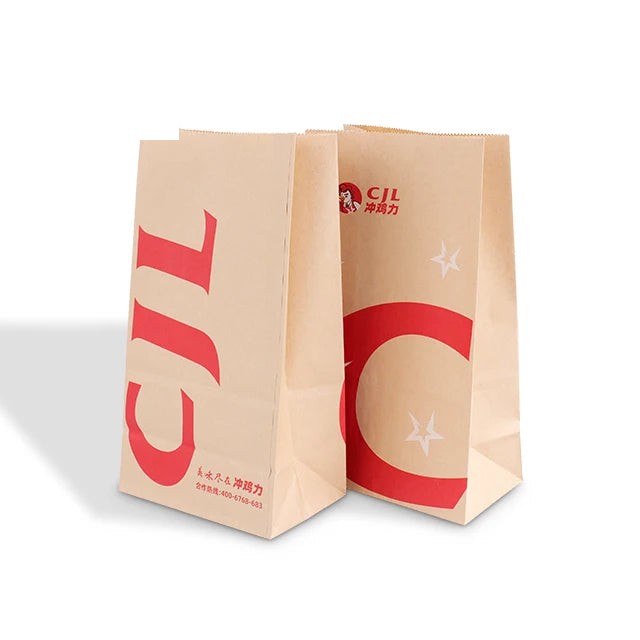 Bio-degradable Customized Food Grade Kraft Paper Bag for Bio-degradable Customized Food Grade Kraft Paper Bag for