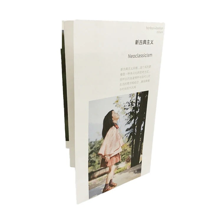 Custom Printed logo Wedding Invitation Greeting Card Custom Printed logo Wedding Invitation Greeting Card