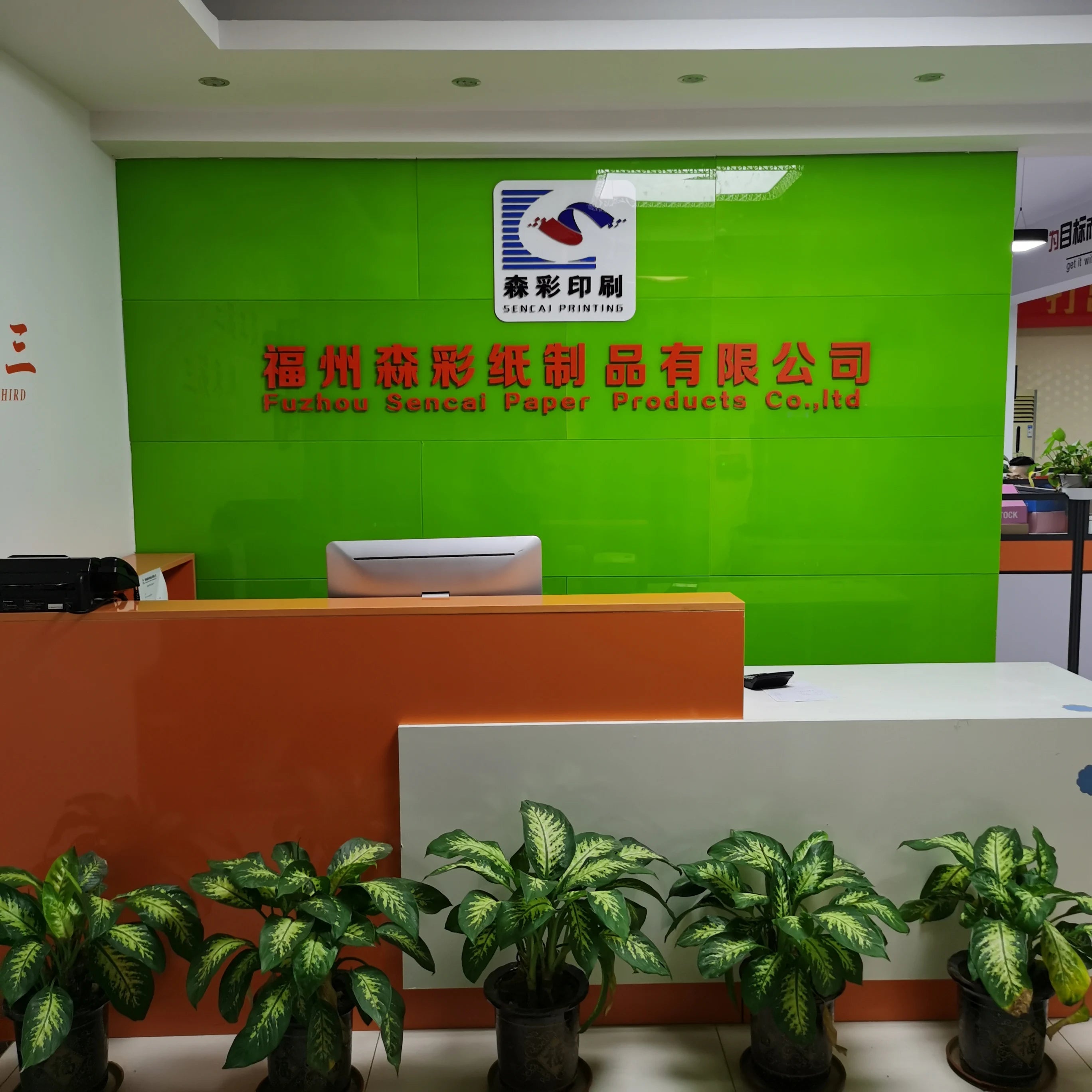Customized Fast Food Take Away Packaging Box Customized Fast Food Take Away Packaging Box