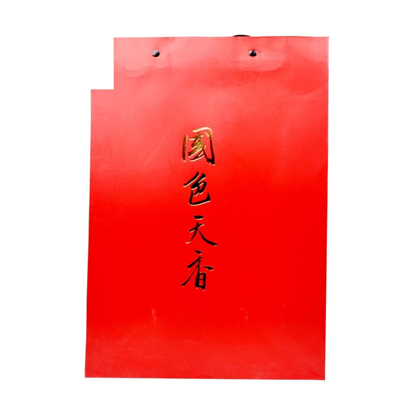 New Custom Printed Red Matt Luxury Gift Paper Bag New Custom Printed Red Matt Luxury Gift Paper Bag
