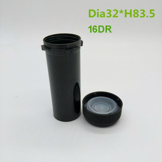 16 dram Reverse Cap Vials with Child Resistant Approval 16 dram Reverse Cap Vials with Child Resistant Approval