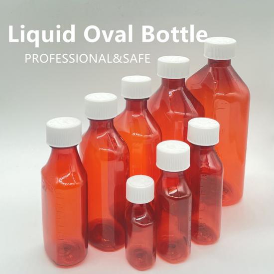 1oz 2oz 3oz 4oz 6oz 8oz Amber PET Plastic Syrup Container 1oz 2oz 3oz 4oz 6oz 8oz Amber PET Plastic Syrup Container