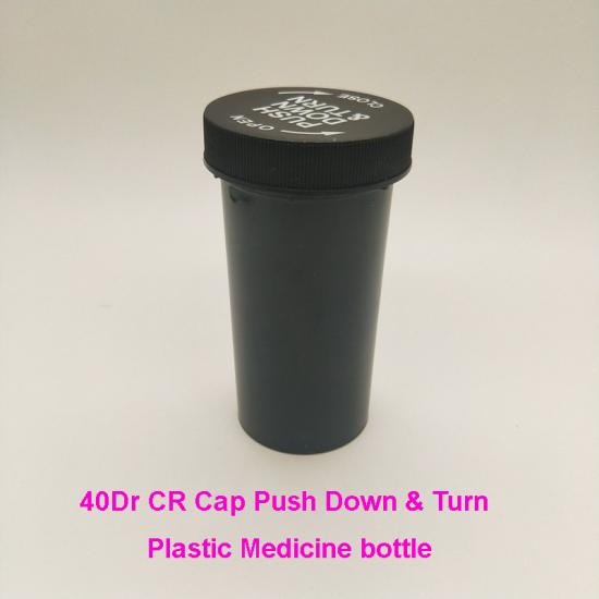 40dr Plastic Pill bottle Children Resistant Push Down & Turn 40dr Plastic Pill bottle Children Resistant Push Down & Turn