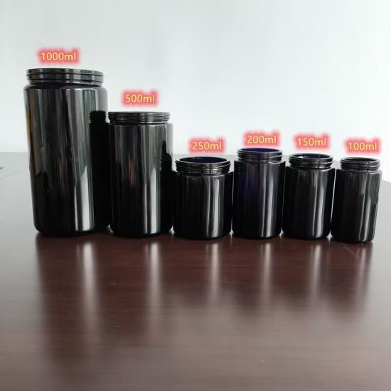Black Dark Ultra Violet Stash Recyclable Spices 200ml Uv Black Dark Ultra Violet Stash Recyclable Spices 200ml Uv