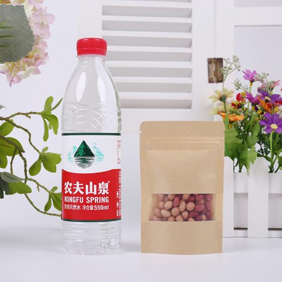 Customized Stand up Pouches Dry Food Packaging Brown Kraft Customized Stand up Pouches Dry Food Packaging Brown Kraft