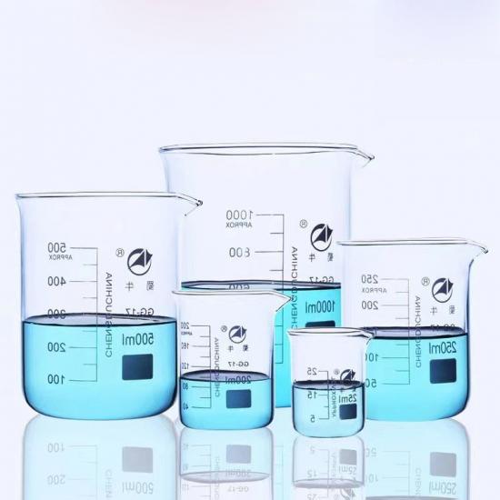 Transparent Glass Blank Beaker 5ml 10ml 50ml 100ml 200ml Transparent Glass Blank Beaker 5ml 10ml 50ml 100ml 200ml