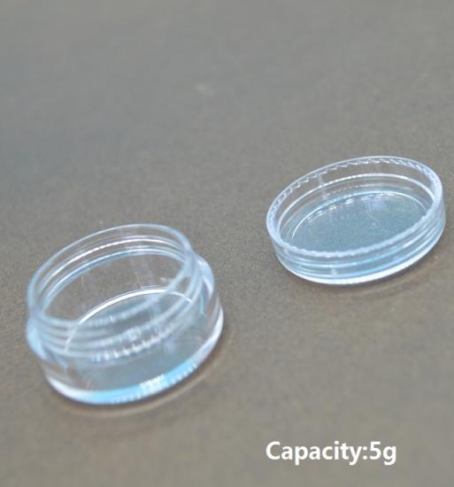 Plastic Ps Empty Cosmetic Jar Plastic Ps Empty Cosmetic Jar