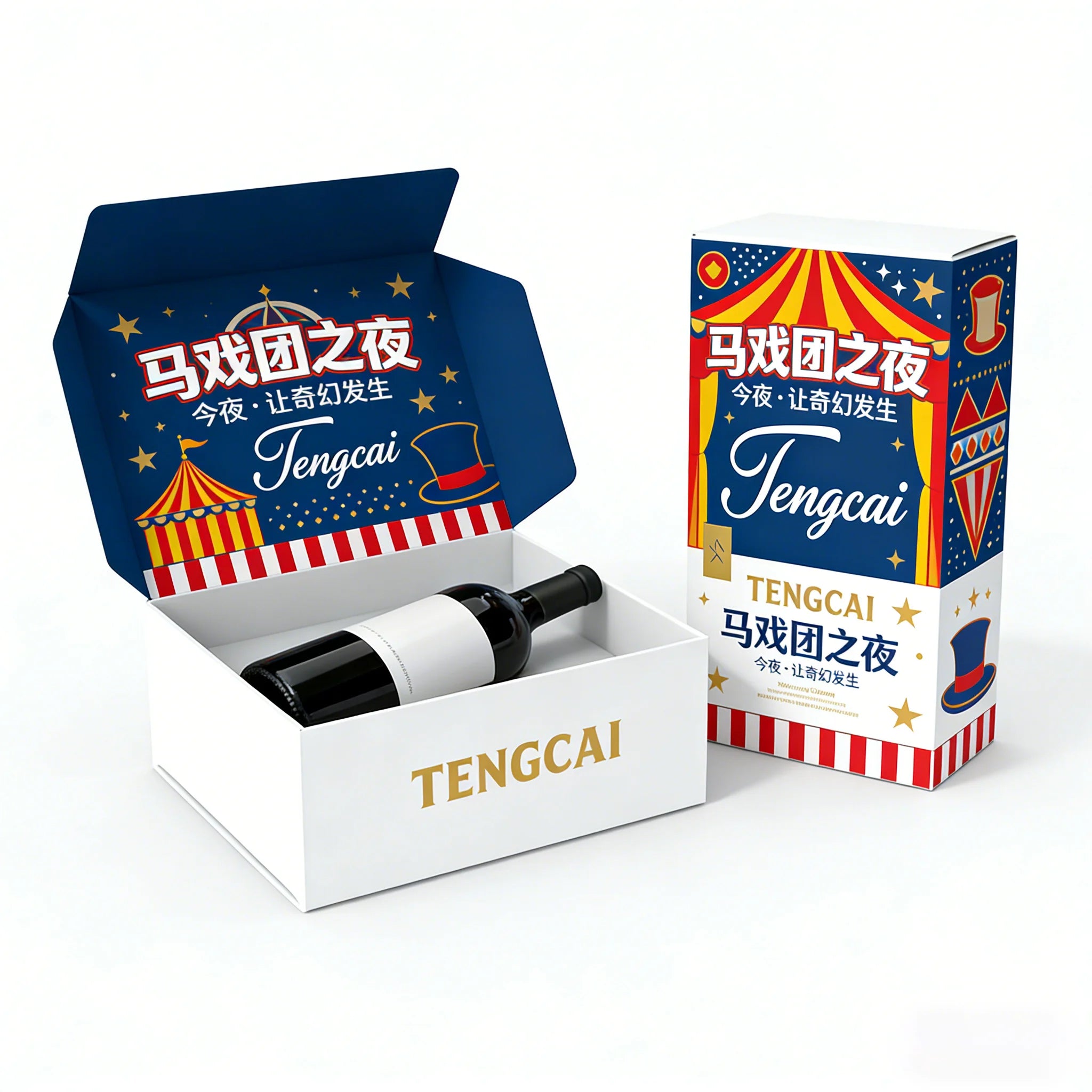 Eco-Friendly Corrugated Mailer Box Custom Logo Recyclable Eco-Friendly Corrugated Mailer Box Custom Logo Recyclable