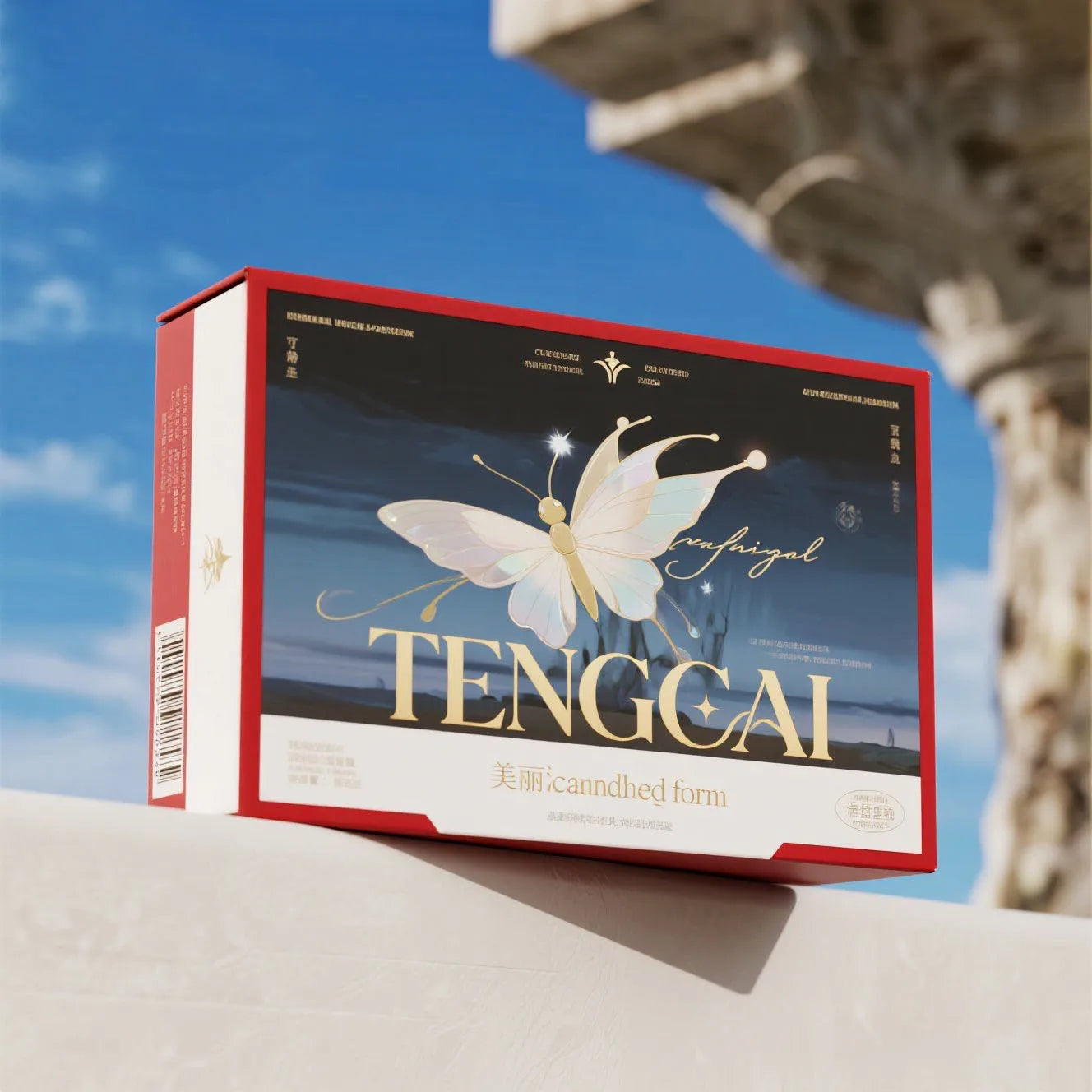 Personalized Corrugated Gift Boxes Eco-Friendly Mailer with