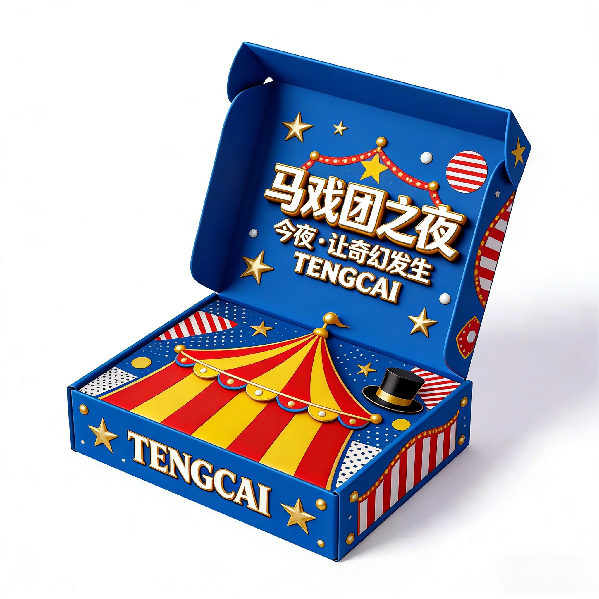 Personalized Corrugated Mailer Box with Custom Logo Eco Personalized Corrugated Mailer Box with Custom Logo Eco