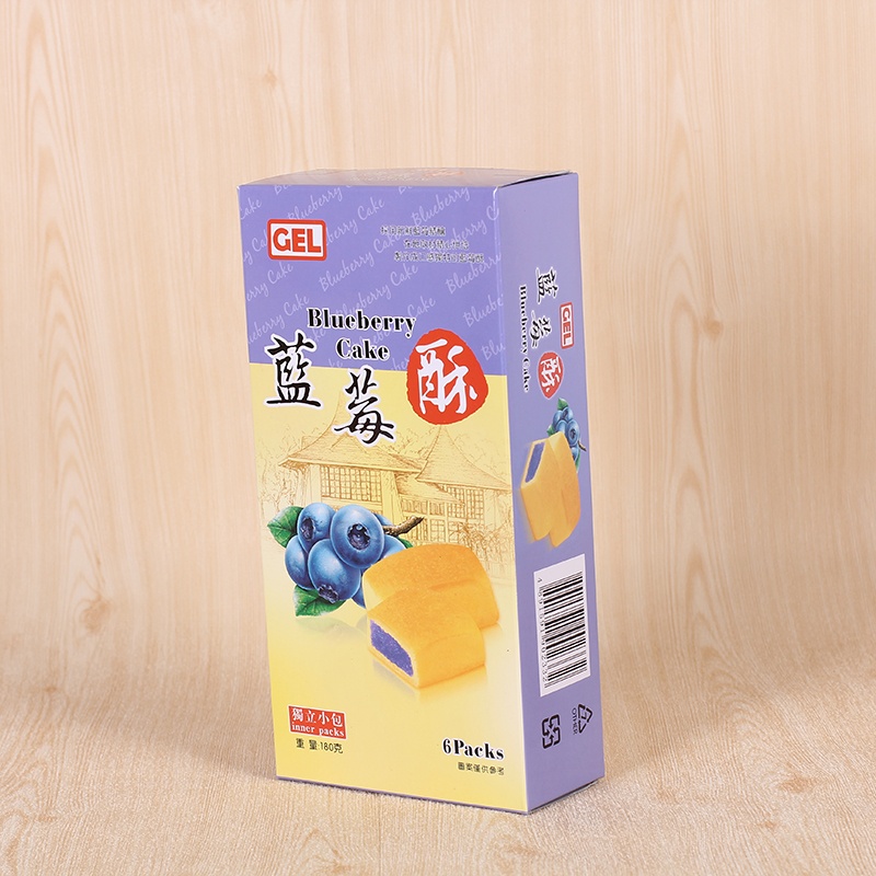 Packaging Paper Box for Cookies Food Packaging Paper Box for Cookies Food