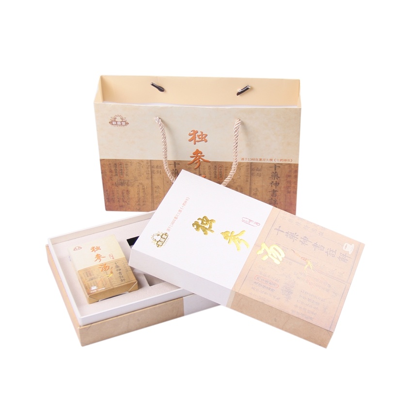2 pieces lids style tea packaging paper gift box 2 pieces lids style tea packaging paper gift box