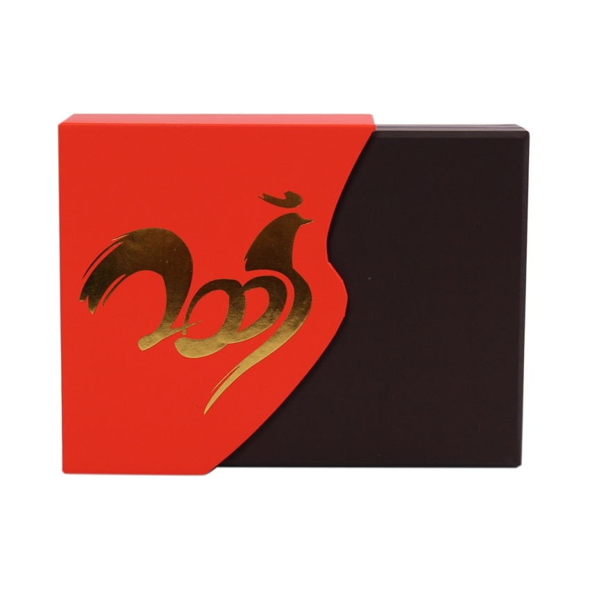 Cardboard handmade chocolate box with paper divider Cardboard handmade chocolate box with paper divider