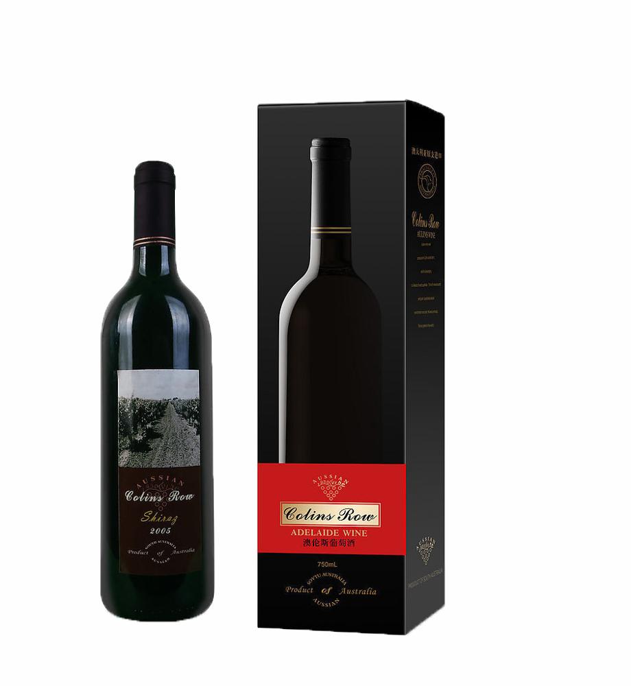 Cardboard paper single wine box with hot stamping Cardboard paper single wine box with hot stamping