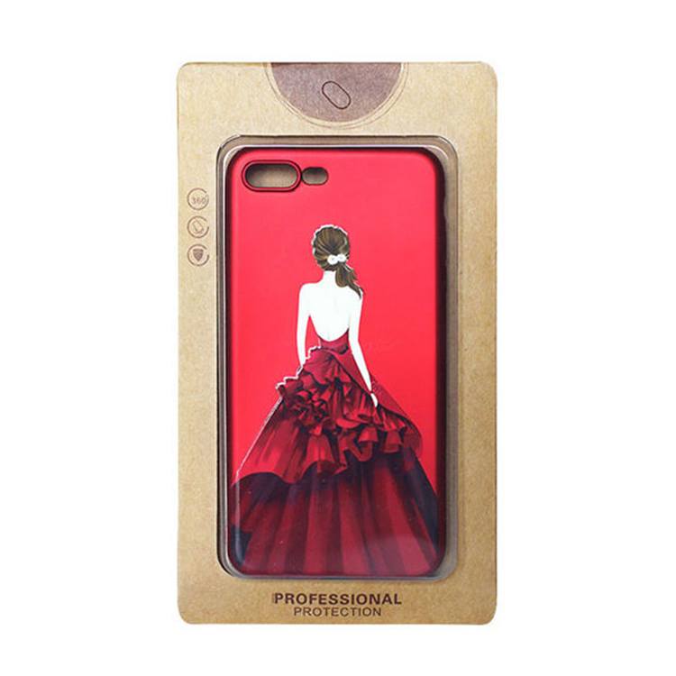 Cell phone case paper electronic product gift box Cell phone case paper electronic product gift box