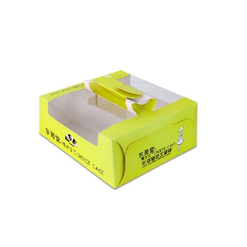 Color Printed Corrugated Cake Packaging Box Color Printed Corrugated Cake Packaging Box