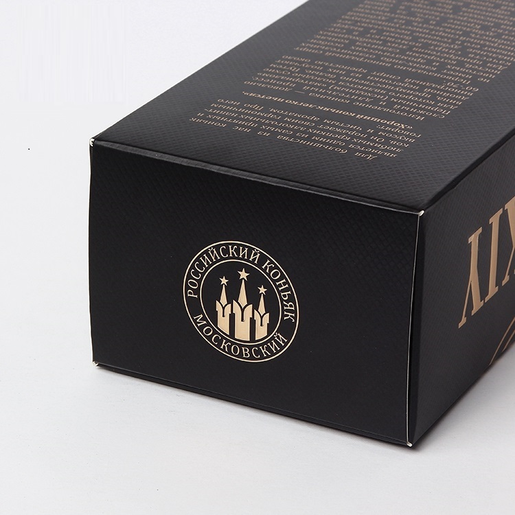 biodegradable wine bottle foldable cardboard paper box katady.com biodegradable wine bottle foldable cardboard paper box