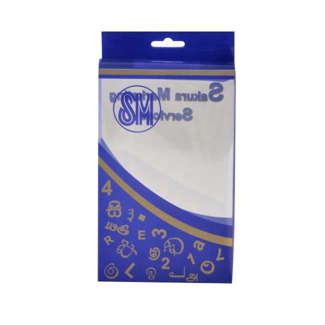 Folding wholesale transparent PVC packaging box folding wholesale transparent cholyn box for packing PVC plastic box custom packaging (1)