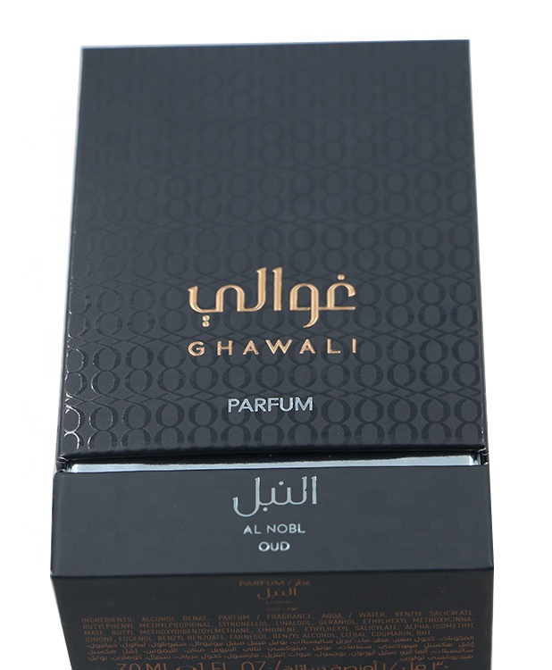 Gift box for perfume with logo stamping and spot UV Gift box for perfume with logo stamping and spot UV